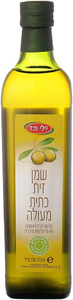 שמן זית כתית מעולה 750 מ״ל