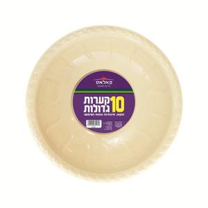קערת סלט קרם, 10 יחידות