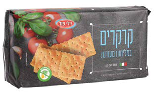 קרקרים 250 גרם - מליחות מעודנת