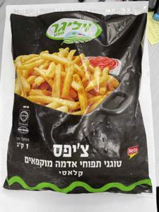 צ׳יפס קלאסי 1 ק״ג ויל