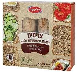 צנימים בתוספת חיטה ושיפון מלאים 250 גרם