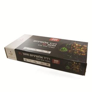רדיד אלומיניום חתוך XL, 200 יחידות