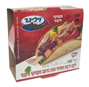 טונה וירקות מקסיקני