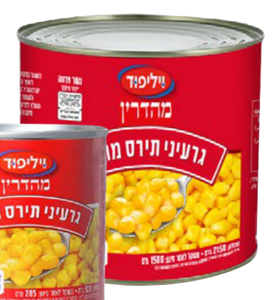 גרעיני תירס מתוק מהדרין 2150/1550גרם (6)