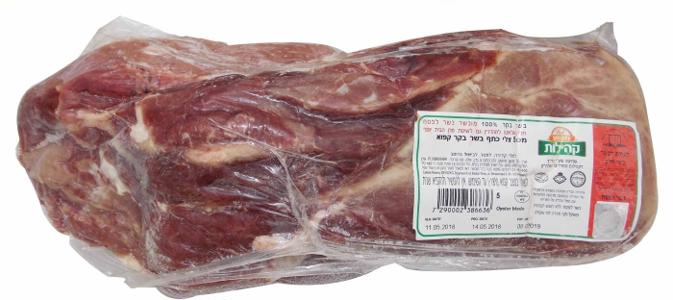 5 צלי כתף קהילות