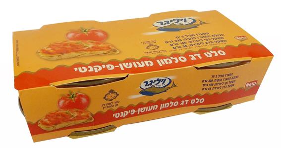 סלט סלמון 160X2 מעושן