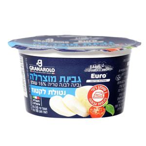 גבינת מוצרלה נטולת לקטוז 100גרם