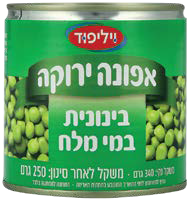 אפונה ירוקה בינונית במי מלח 340/250 גרם