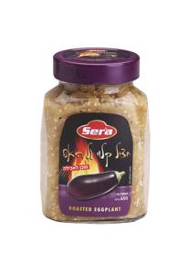 חצילים קלויים על האש 650גרם מותג SERA