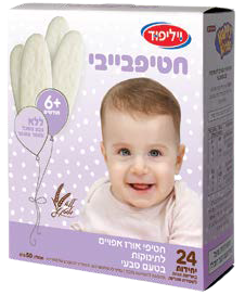 ויליפוד חטיף אורז אפוי בטעם טבעי לתינוקות 50 גרם