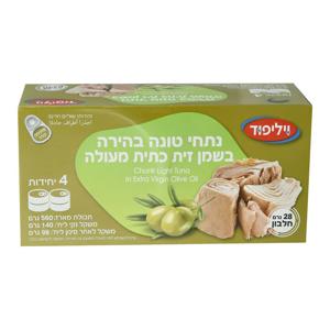 רביעית נתחי טונה בשמן זית 160גרם בקרטונית פתח-קל