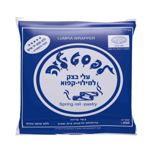 עלי בצק מרוקאי לפסטיליה