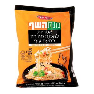 מנת השף אטריות להכנה מהירה בטעם עוף