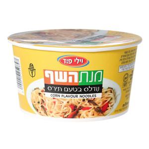מנת השף- מרק עם נודלס בטעם תירס