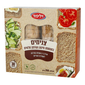 צנימים בתוספת חיטה ושיפון מלאים 250גרם (24)