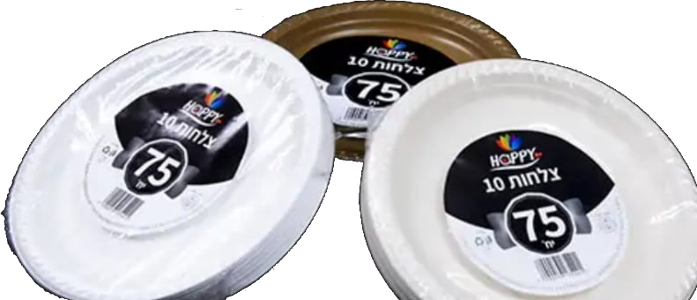 צלחת 10/75 קשיח