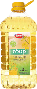 שמן קנולה מזוכך 5 ליטר