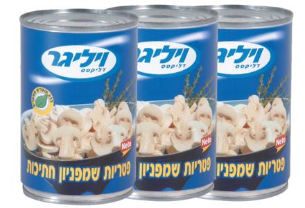 פטריות חת מא 3 290