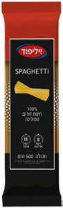 ספגטי 500 גרם