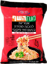 מנת השף - אטריות להכנה מהירה בטעם סיני פיקנטי
