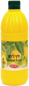 מיץ לימון משומר 500 מ״ל