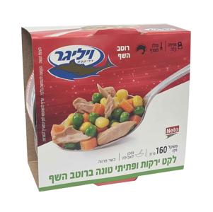 טונה ירקות ברוטב השף