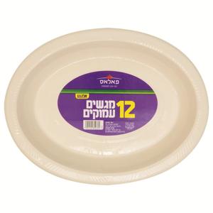 מגש אובלי עמוק קרם, 12 יחידות