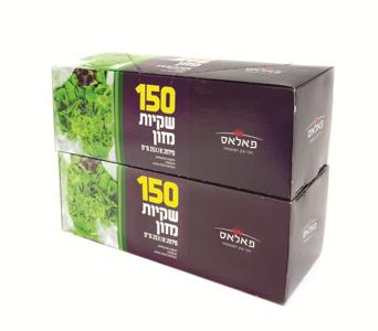 שקיות אוכל פאלאס LD, זוג קרטונים של 150 יחידות