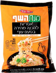 מנת השף - אטריות להכנה מהירה בטעם עוף