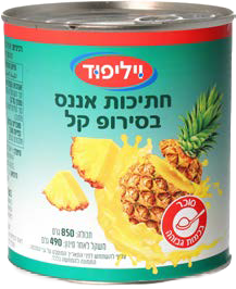 אננס חתוך בסירופ קל 850/490 גרם