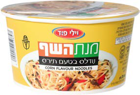 מנת השף - מרק עם נודלס בטעם תירס