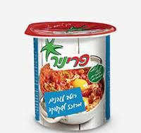 רוטב עגב לשקשוקה 230