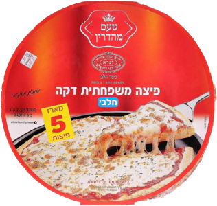 פיצה משפחתית דקה 400X5 גרם