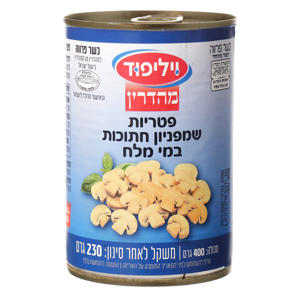 פטריות חתוך מהדרין 400גרם