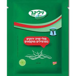 אדממה 1 ק״ג קפוא