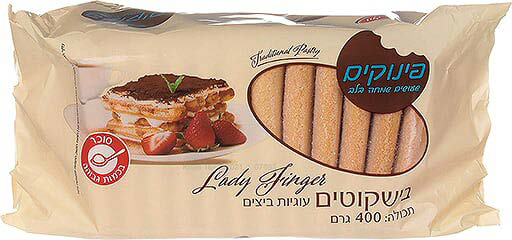 עוגיות ביצים בישקוטי 400 גרם