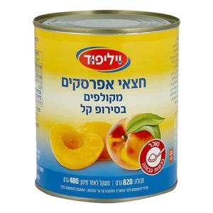 חצאי אפרסקים מקולפים בסירופ קל 820גרם (24)