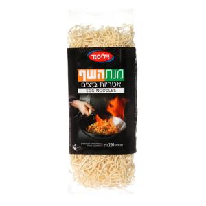 אטריות להקפצה מסולסלות נודלס 200גרם