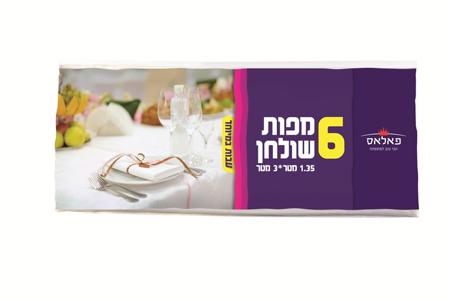 מפת שולחן עבה פאלאס, 6 מפות בחבילה