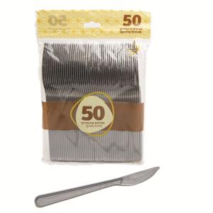 סכין שקופה לפיד, 50 יחידות