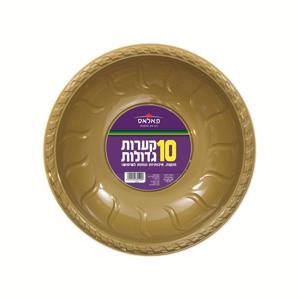 קערת סלט זהב, 10 יחידות