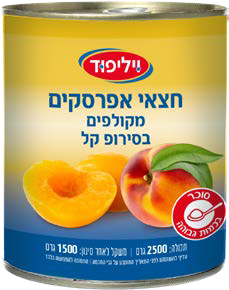 חצאי אפרסקים בסירופ קל מוסדי A-9 (בד״צ), 2500/1500 גרם