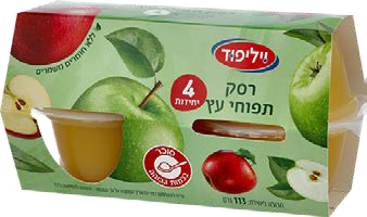 רביעיית רסק תפוחי עץ, 113 גרם ליחידה