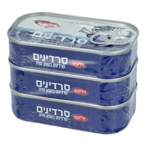 שלישיית סרדינים בשמן צמחי (20)