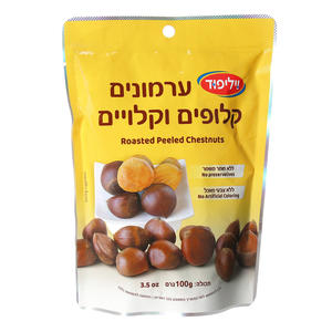ערמונים קלופים וקלויים 100גרם (50)