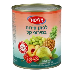 לפתן פירות בסירופ קל 820(12)