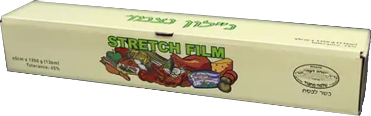 נייליון נצמד 1.3 קילו, רוחב 45