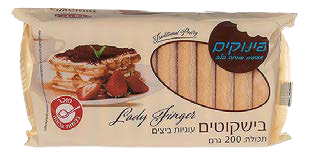 עוגיות ביצים בישקוטי 200 גרם