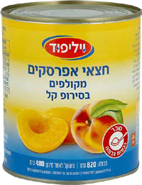 חצאי אפרסקים מקולפים בסירופ קל 820/480 גרם