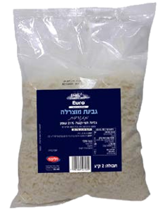 גבינת מוצרלה מגורדת, 2 ק״ג